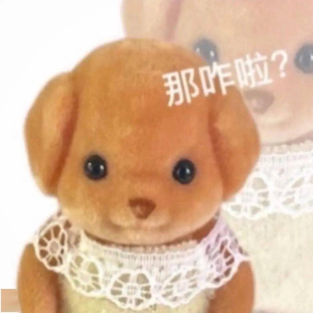 转氨酶↑，是什么意思？