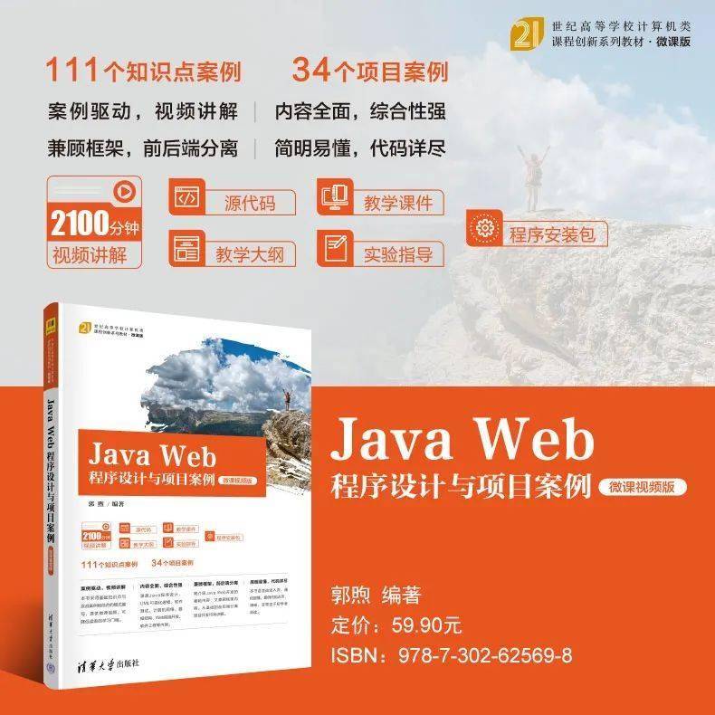 1毛钱1百万token，写2遍红楼梦！国产大模型下一步还想卷什么？