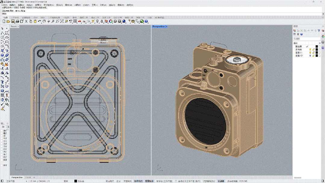 震撼发布！国产新一代GPU照片级渲染工具Realibox Render！