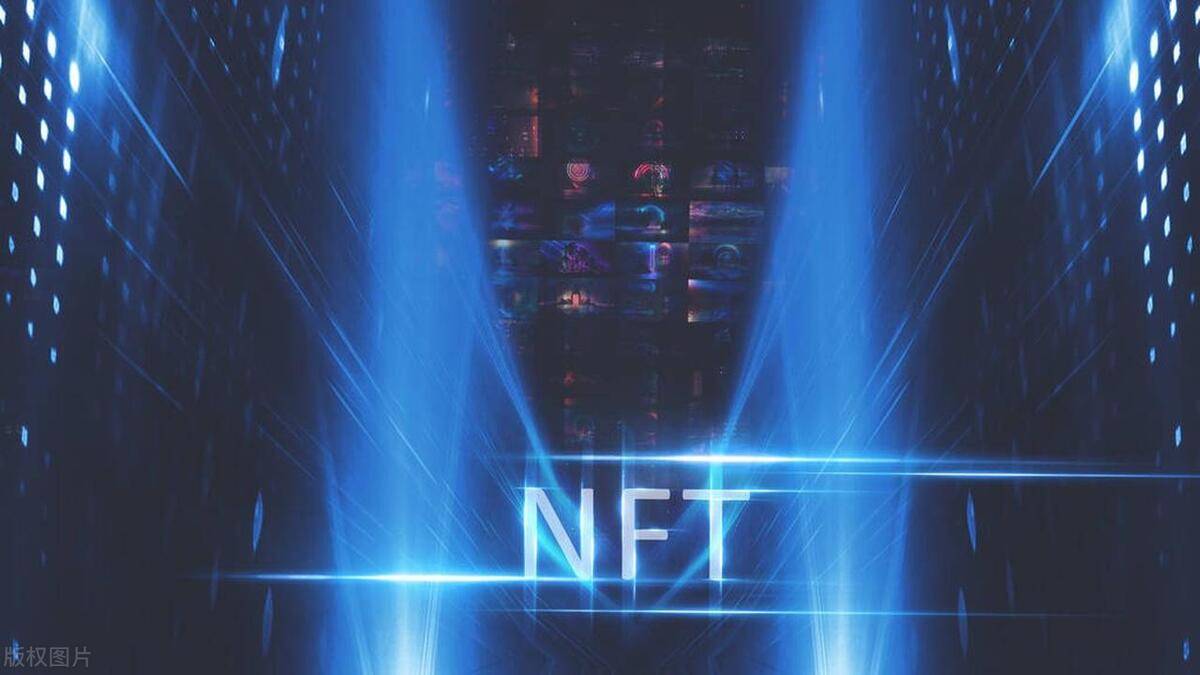 NFT数字藏品模式奖励制度深度解析