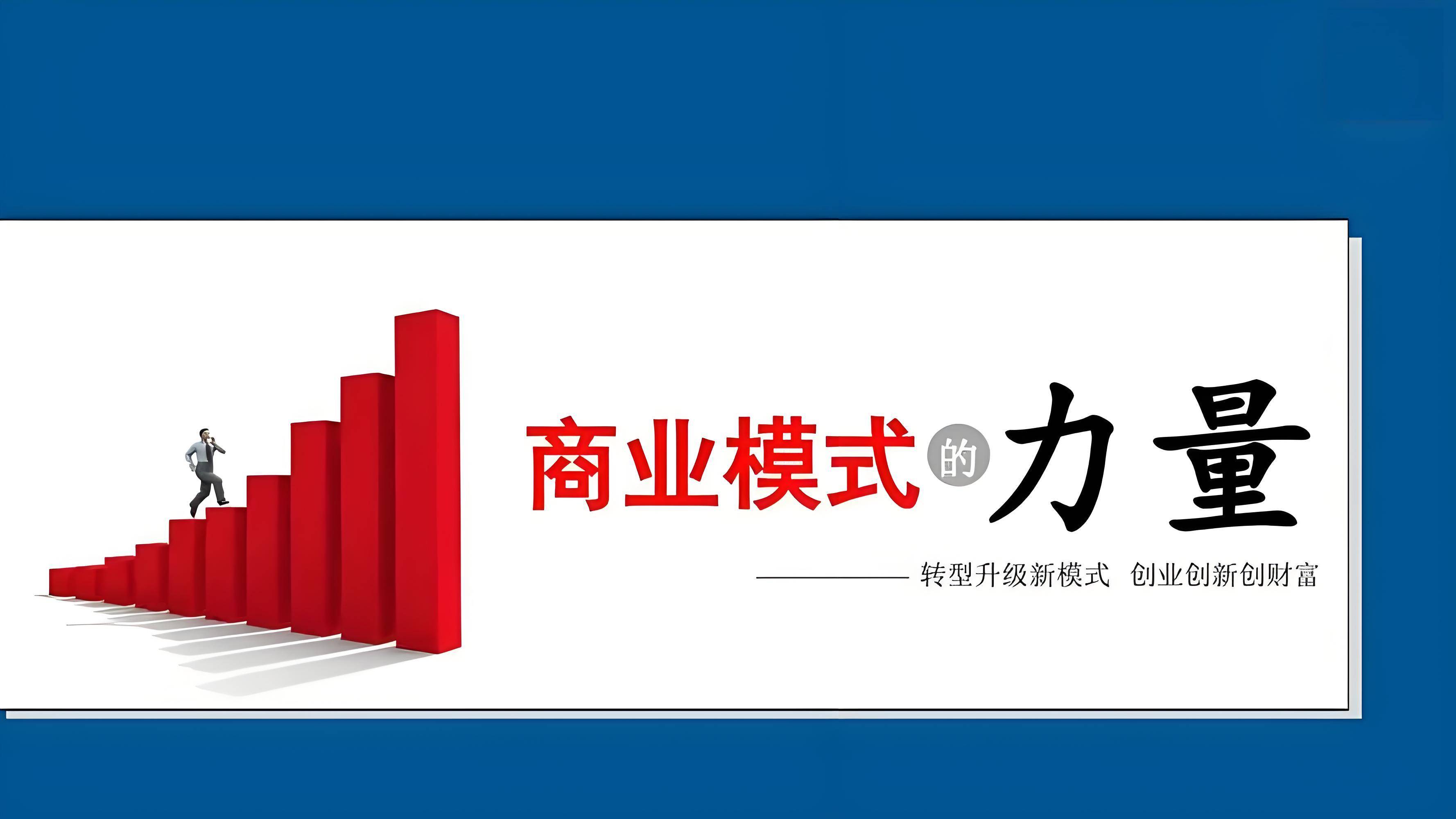 NFT数字藏品开发技术：三年提高商品收藏价值20倍！