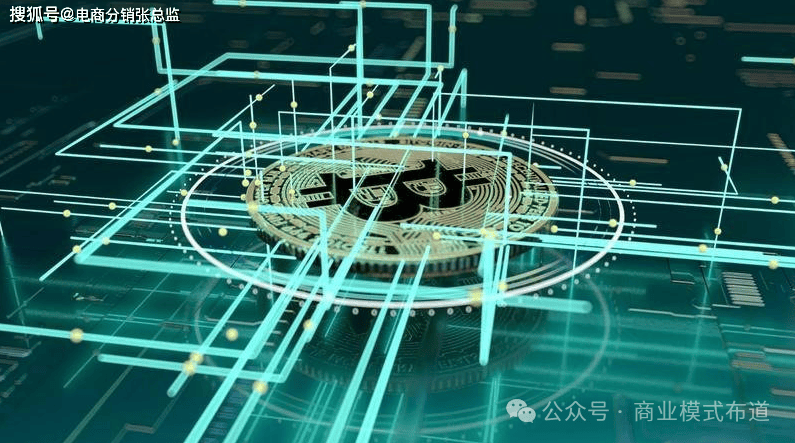 NFT：数字资产的新纪元