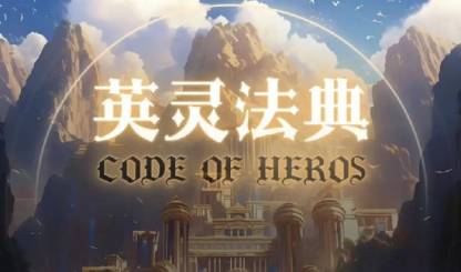 数字藏品新纪元：HOTDOG热狗数藏平台的创新之旅
