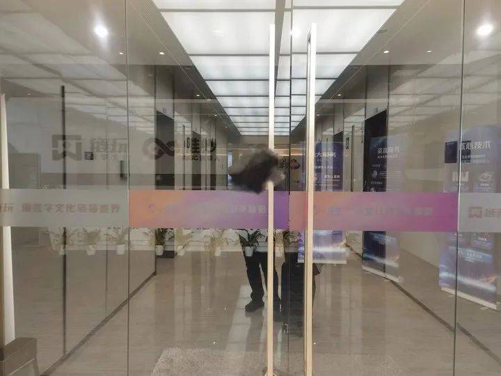“我该怎么办？”男子充值20多万买数字藏品，结果……