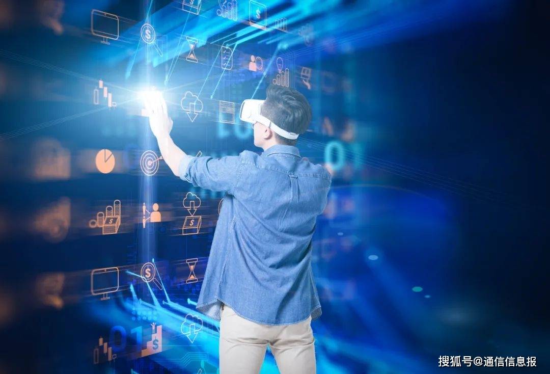 中国电信5G云游戏　革新玩家游戏体验