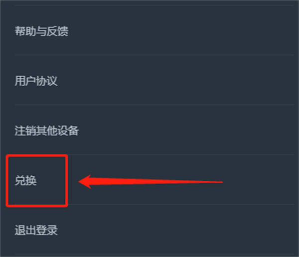 代号鸢云游戏怎么玩 云如鸢国服港台服游玩方法