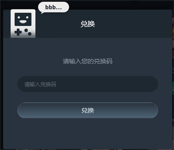 代号鸢云游戏怎么玩 云如鸢国服港台服游玩方法