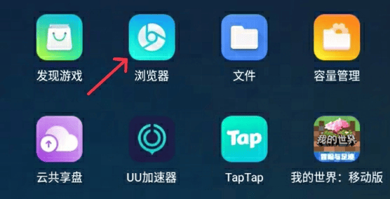 代号鸢云游戏怎么玩 云如鸢国服港台服游玩方法