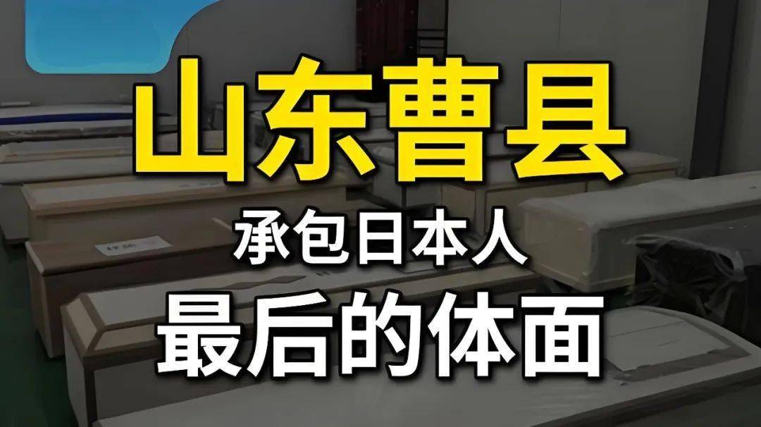 中国“最牛”10个小县城！藏着大商机！你的家乡上榜了吗？
