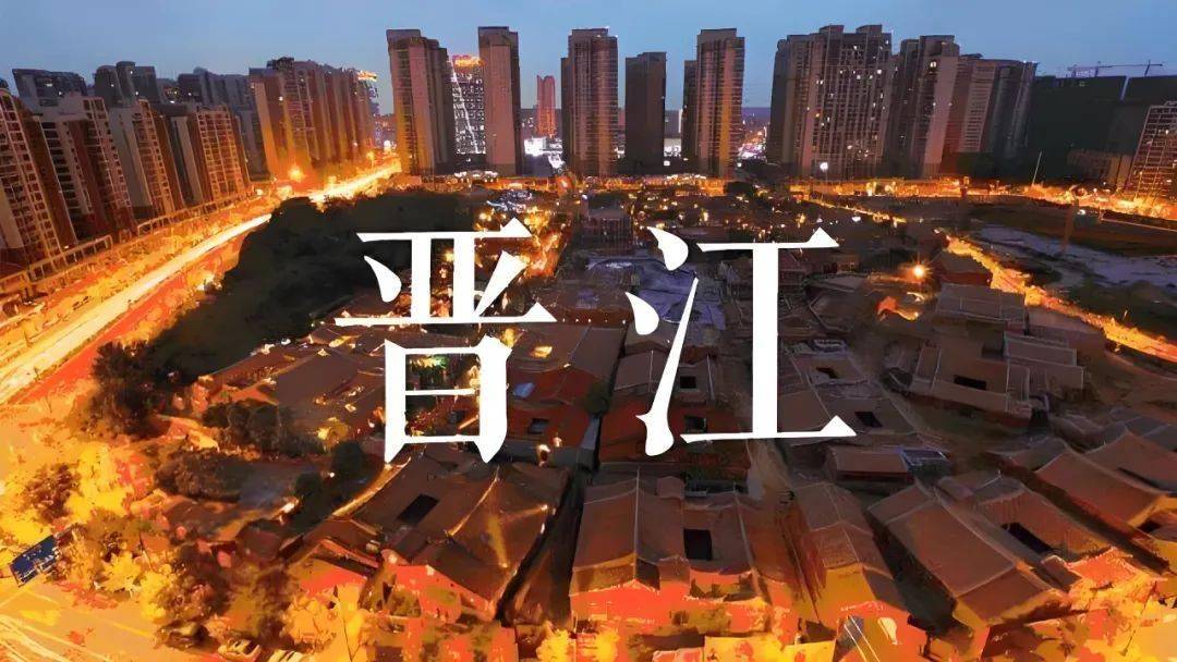 中国“最牛”10个小县城！藏着大商机！你的家乡上榜了吗？