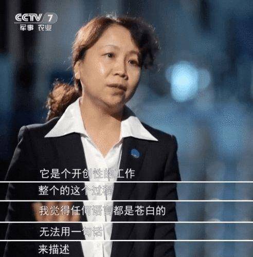 王亚平成功飞天后，藏在她背后的这位女英雄有多牛