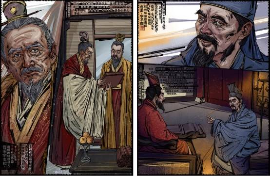 数字为翼，十八数藏创新数实融合发展
