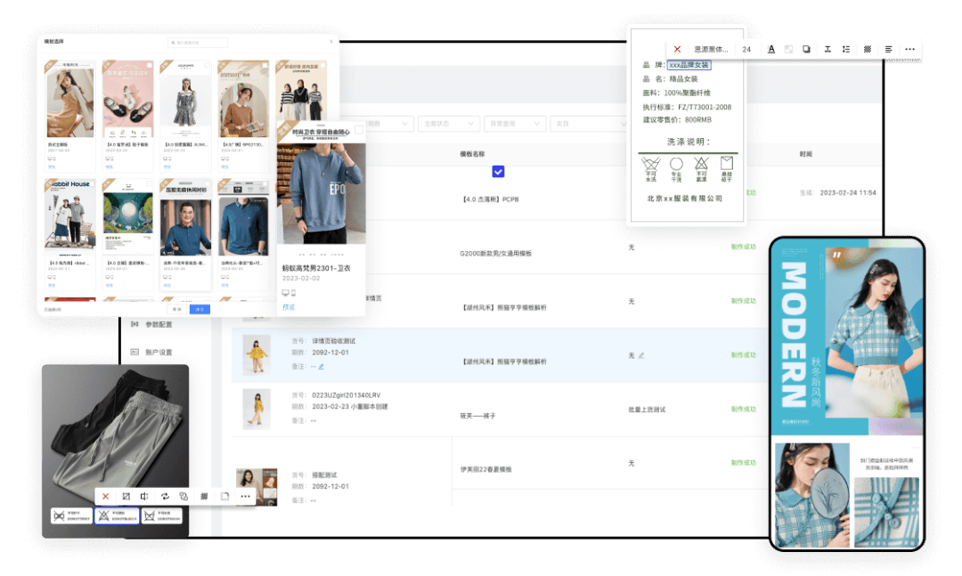 在百度这场大赛上，我们看到了“AI超级应用”的影子｜甲子光年