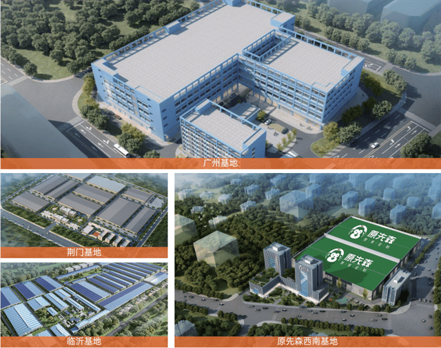 诗尼曼装企赋能专家 构建整装超级供应链体系
