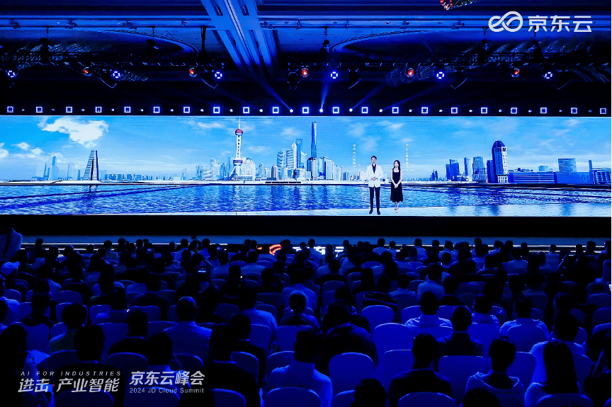 京东云：供应链是大模型应用的超级孵化器