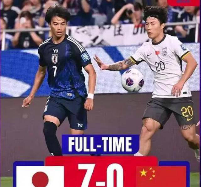 十八强4轮战罢，只有两支球队丢球数超过两位数