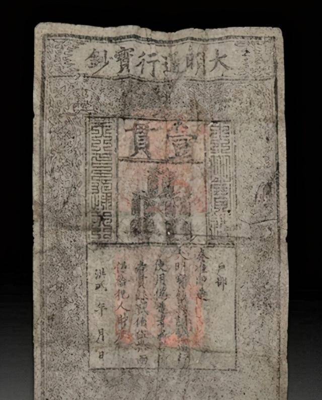 史上最绝的藏私房钱，600年才被发现，辗转数位收藏家都没发现