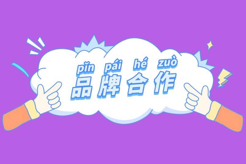 微视怎么赚钱？分享一些主要的赚钱方式