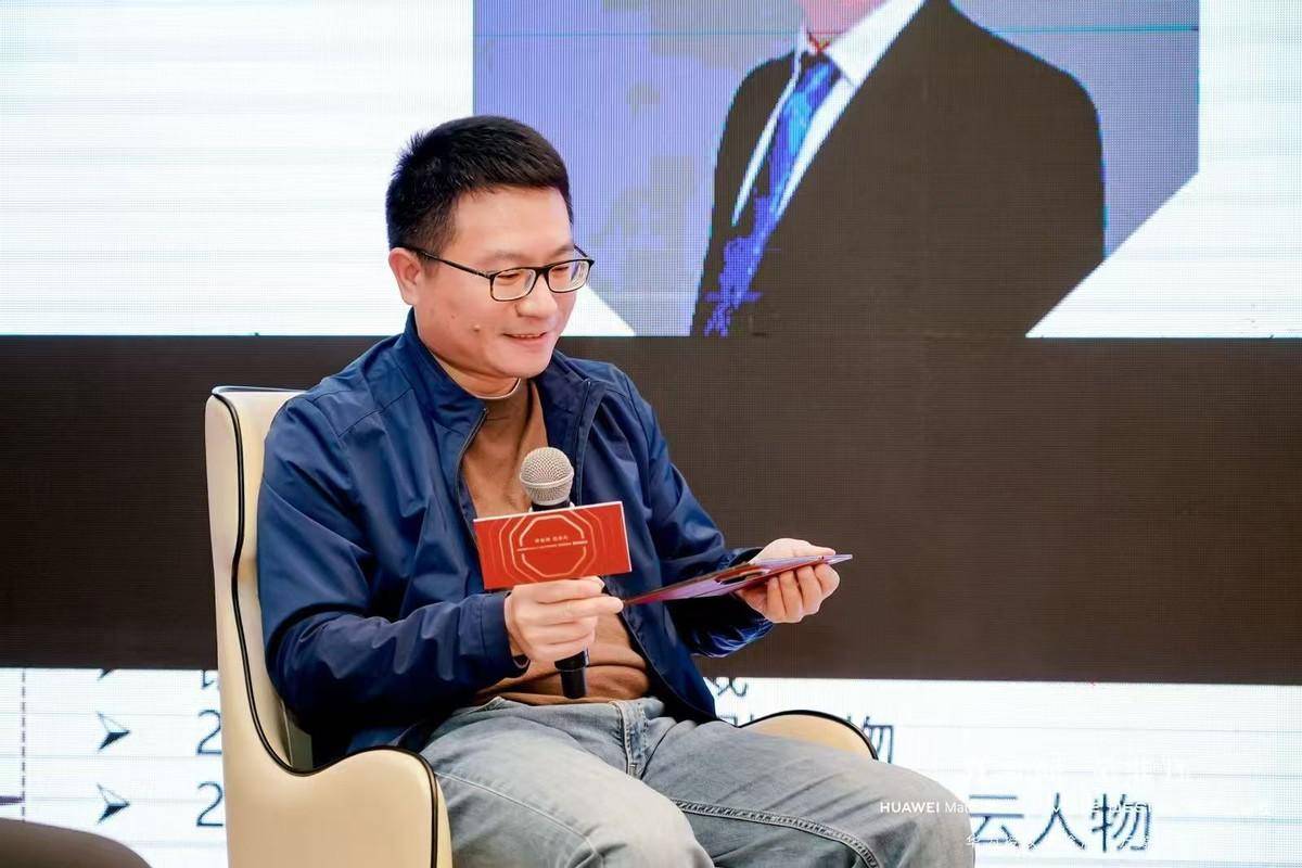 华为Mate XT非凡大师尊享品鉴会：科技美学引领未来生活新风尚