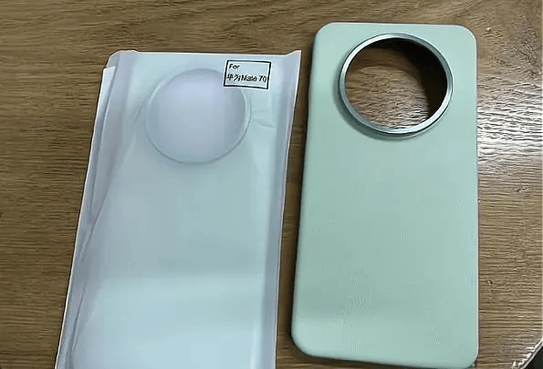 华为 Mate 70 手机壳曝光，新设计实锤？