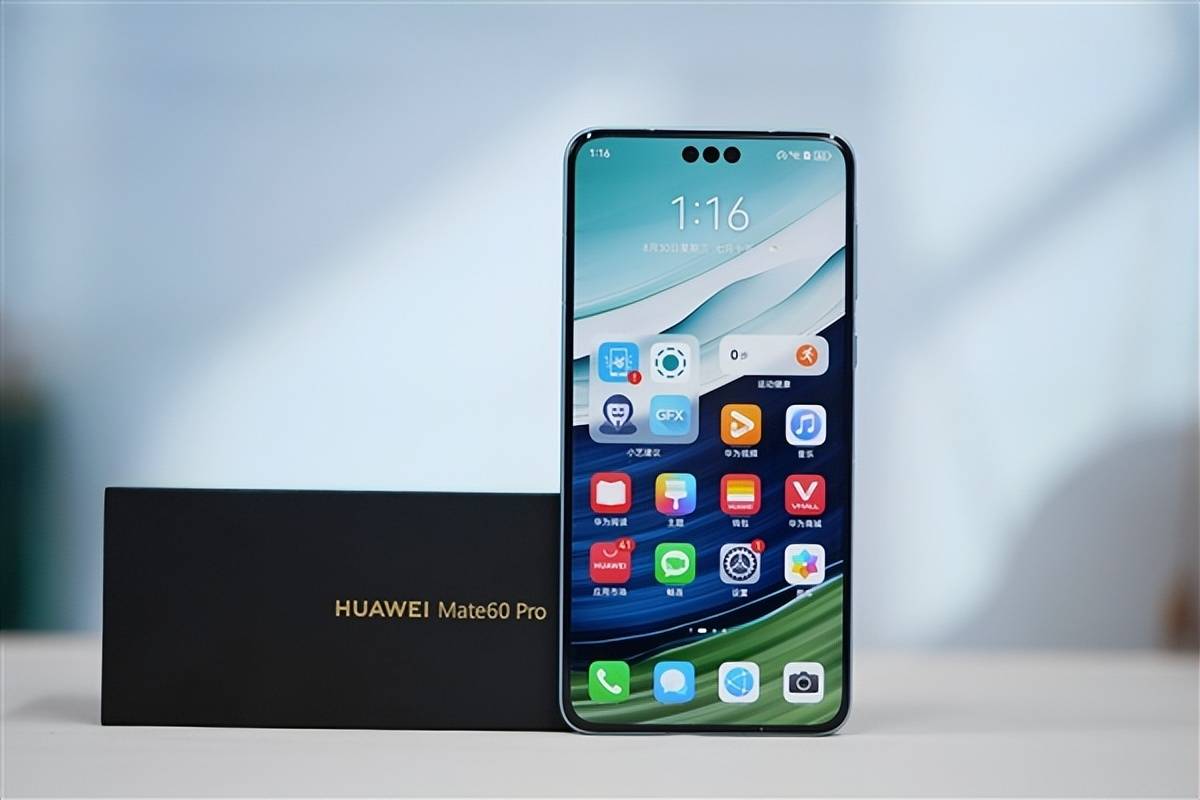 为Mate70让路，Mate60，跌破4000！