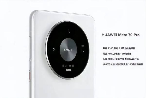 Mate 70