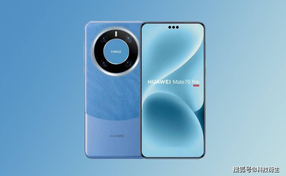 华为Mate70 Pro大升级！价格首秀，Mate60降价让路