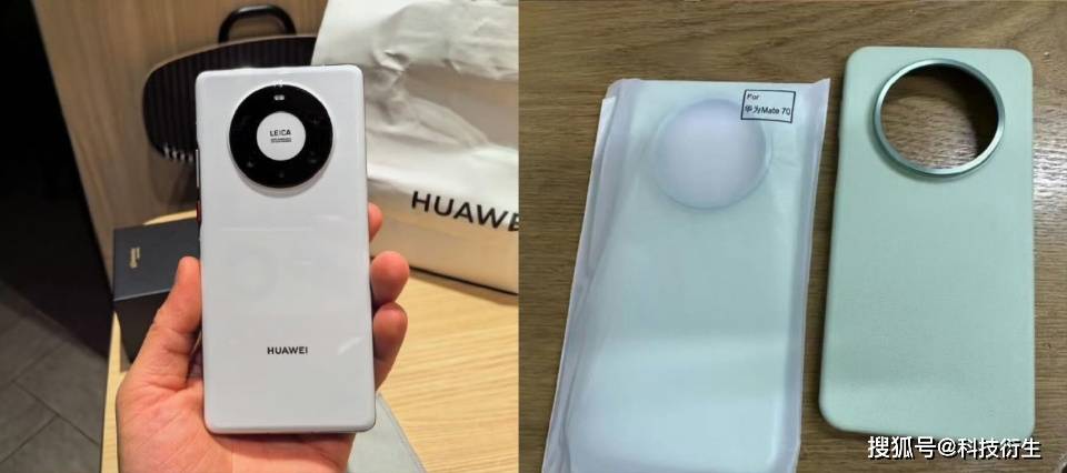 终于定了！华为Mate 70四大版本，真机已曝光