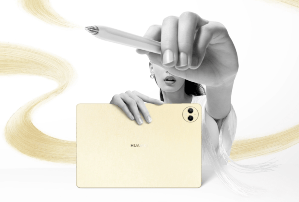 华为MatePad Pro 12.2英寸流金典藏版开售 售价9899元
