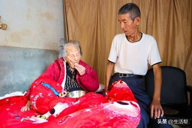 福建最长寿老人林蛇母去世：享年123岁，双目已失明