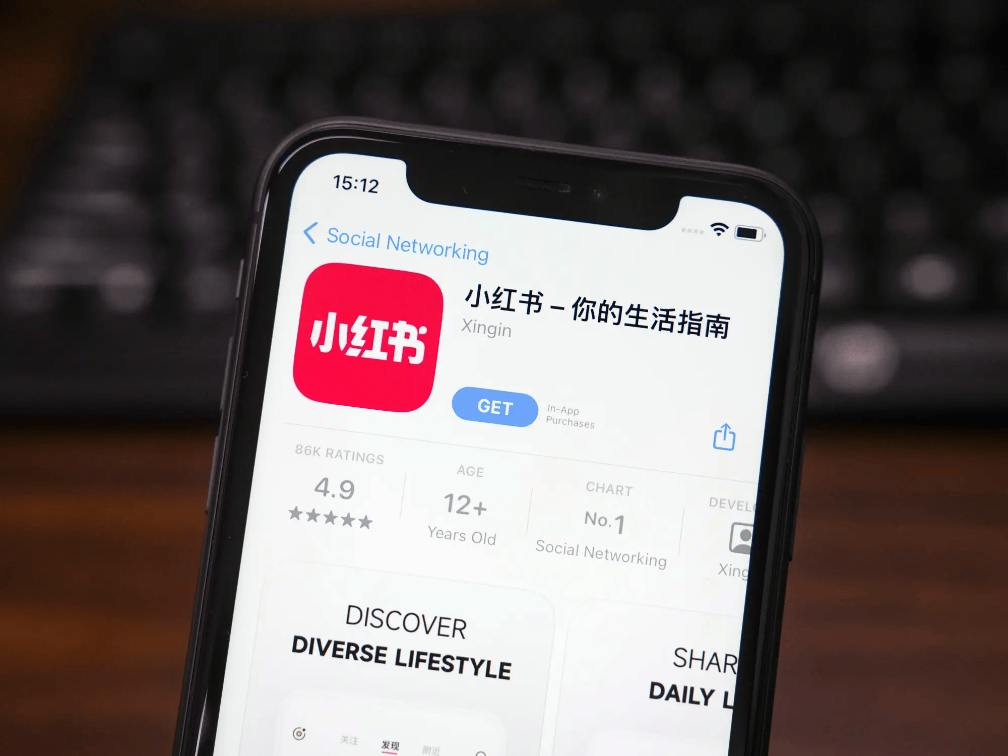 美国“TikTok难民”涌入小红书：我的数据我做主