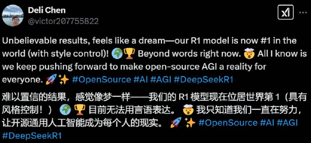 外媒扒出多位DeepSeek核心成员履历，中国AI人才回流势不可挡