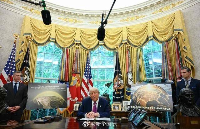 特朗普：加拿大可免费用“金穹”，但有个条件