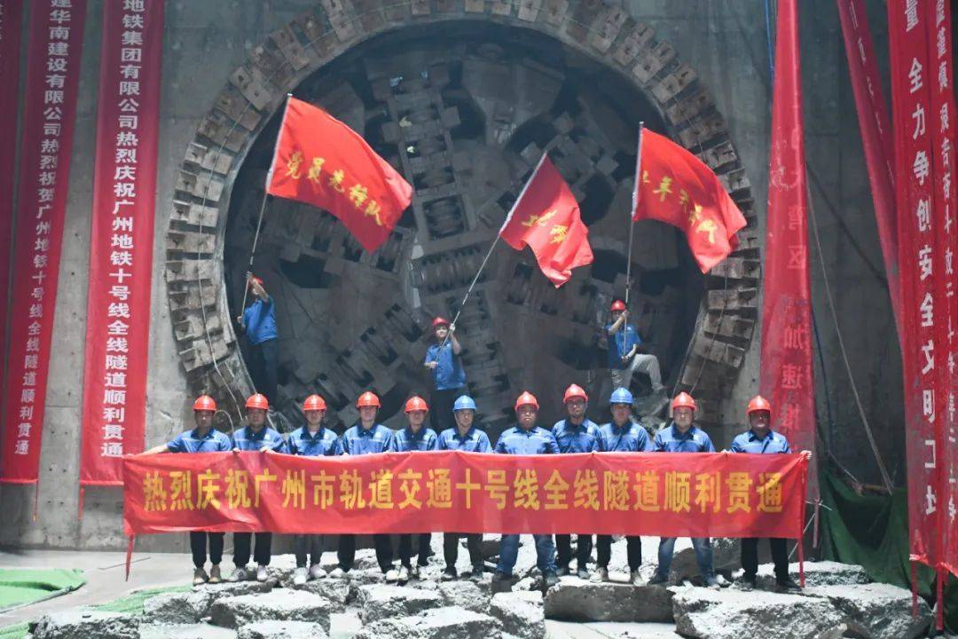 12个站，27分钟！广州地铁首条最高级别全自动运营线路开通