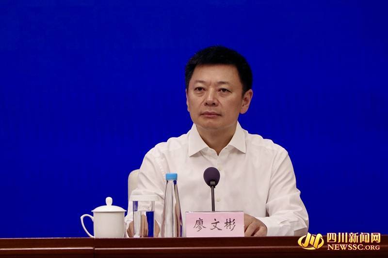 四川宜宾市市长廖文彬履新雅安市委书记