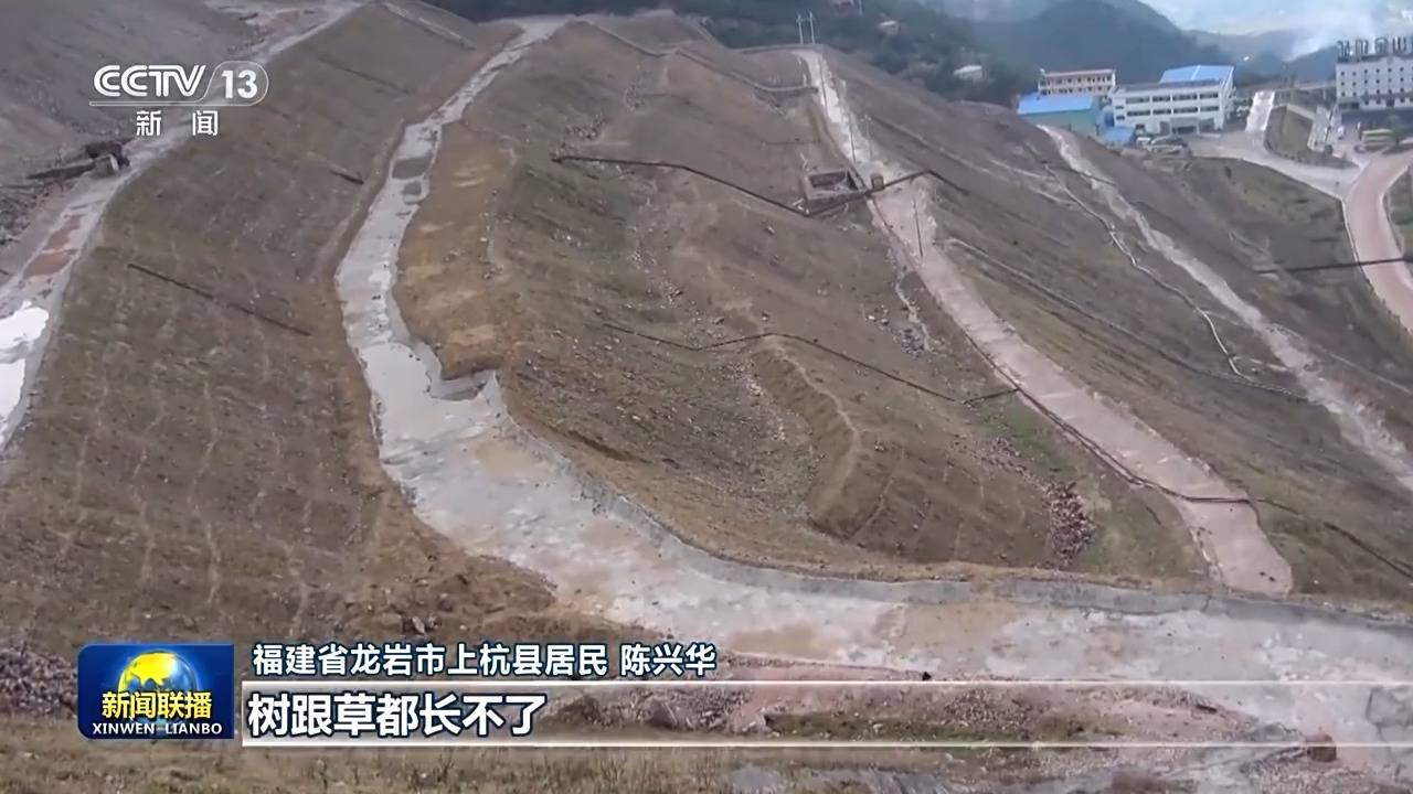 感知生态之变丨净土保卫战交出亮眼答卷