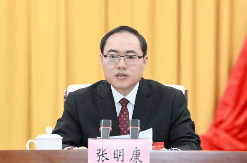 张明康当选烟台市市长