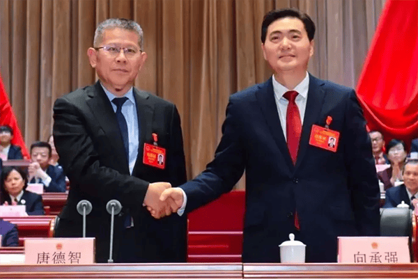 贵州政协副主席唐德智被查，黔南州三任搭档此前均已落马