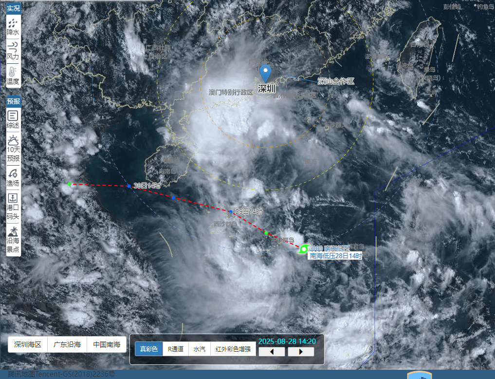 14号台风“蓝湖”或于今日生成！深圳天气有变，周末会“泡汤”吗？