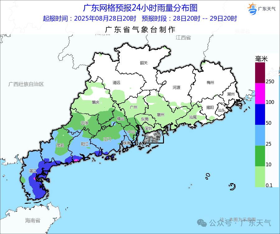 14号台风“蓝湖”或于今日生成！深圳天气有变，周末会“泡汤”吗？