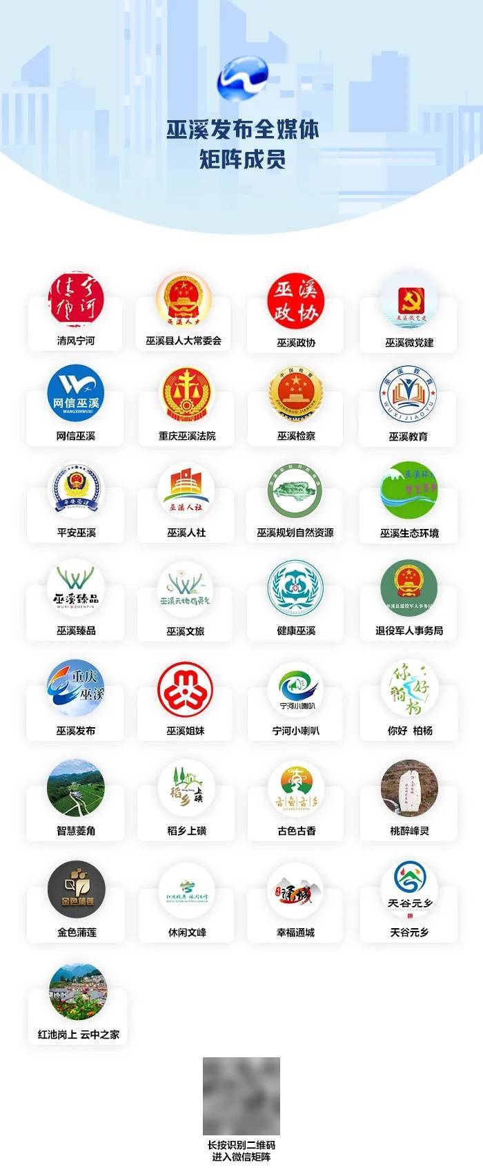 9月3日上午9时，纪念大会！晚上8时，文艺晚会！