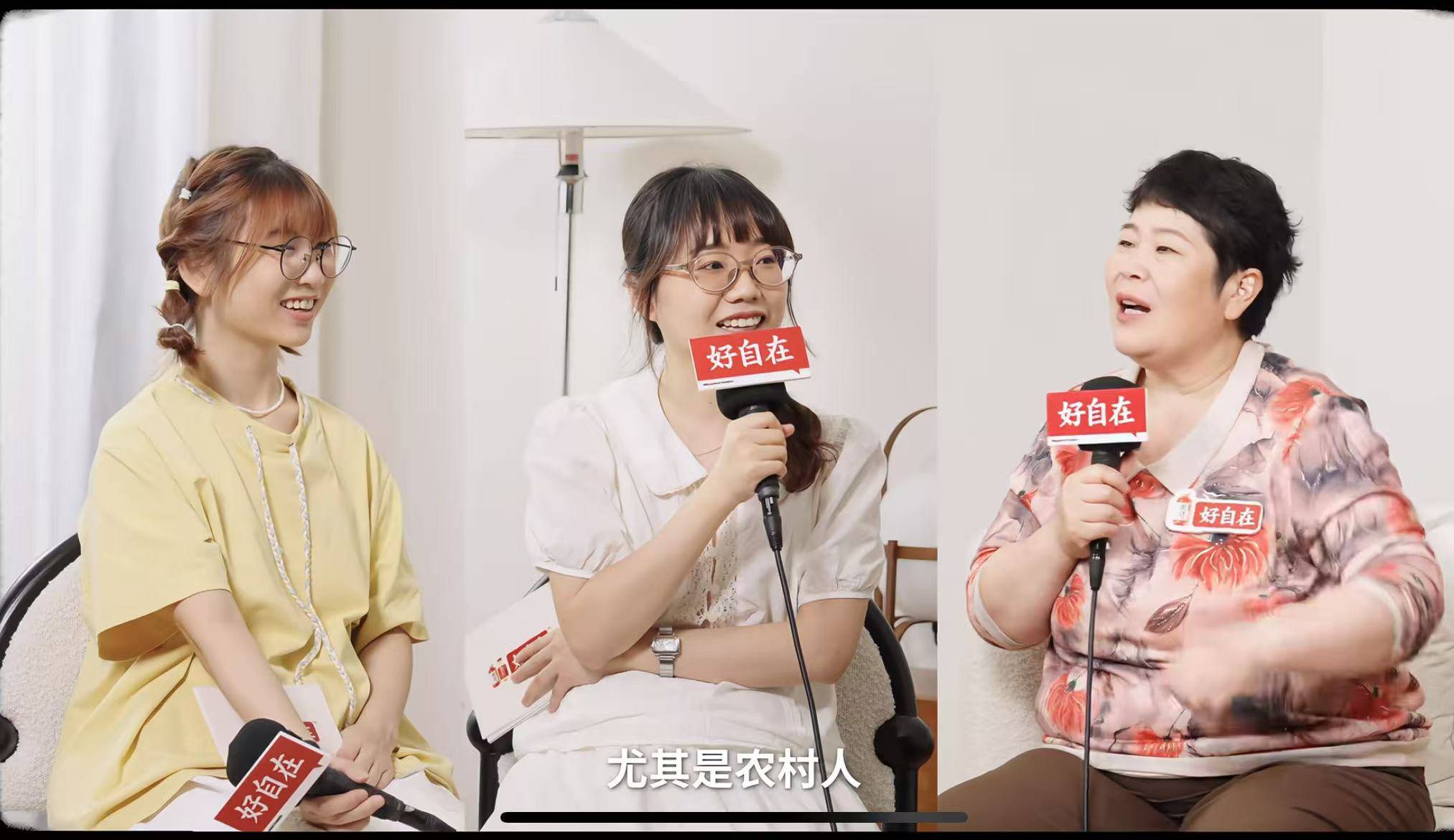 罗永浩他们迎来的，是不是又一个风口？