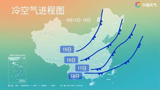 下半年首场大范围冷空气将袭，广州未来6天雨水全勤 | 温度记