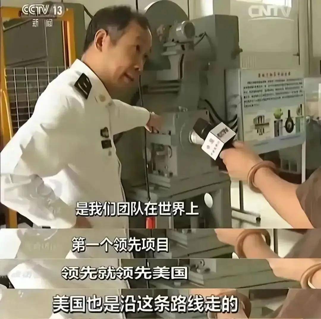 马院士8年前预言成真！福建舰电磁弹射歼-35成功，领先美国多少？