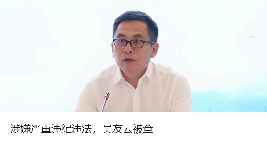 黄金，突然跳水！