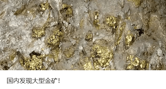 黄金，突然跳水！