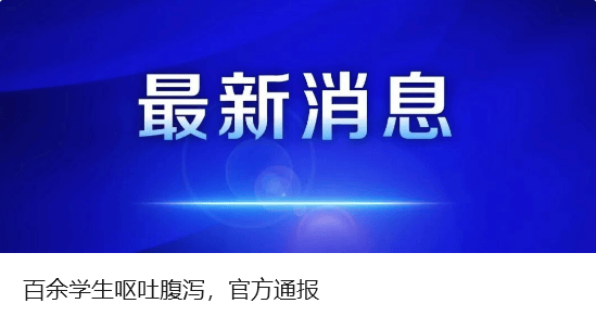 黄金，突然跳水！