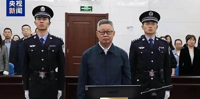 两名近70岁中管干部被查；副部级干部王波被判死缓