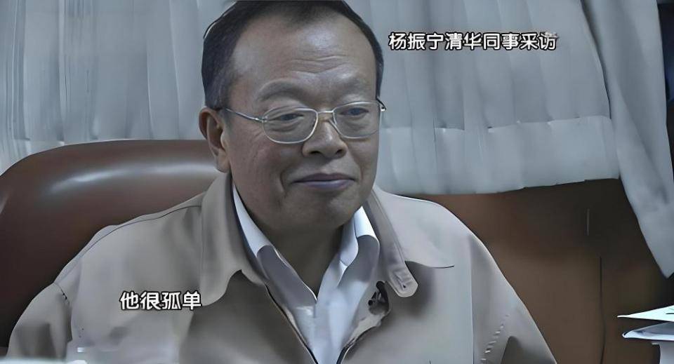 杨老追悼会确定，离世前状态曝光，摔跤酿大祸，翁帆或早有察觉