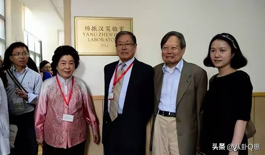 不查不知道,一查吓一跳!杨振宁的弟弟杨振汉,人生活的这么精彩